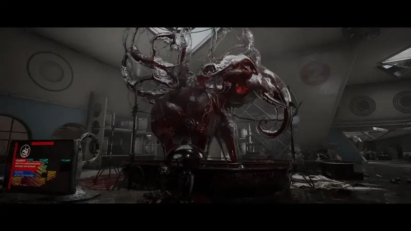 Atomic Heart: Blood on Crystal – Ein technisches Fiasko im sowjetischen Albtraum