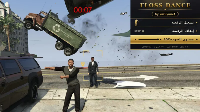 GTA 5: Floss-Dance-Mod zähmt instabile Installation