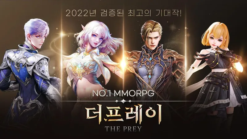 MMORPGs: Zwischen purer Faszination und schwarzem Loch für die Freizeit