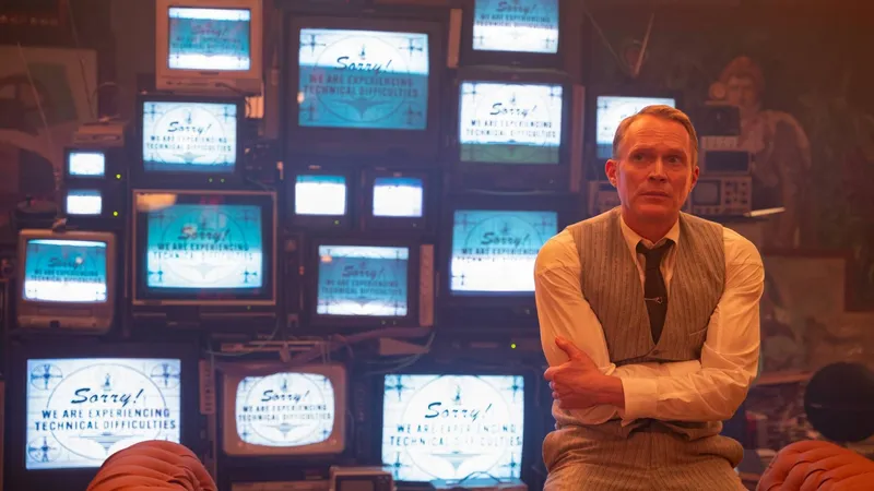 VisionQuest: The Watcher erscheint, was steckt dahinter?